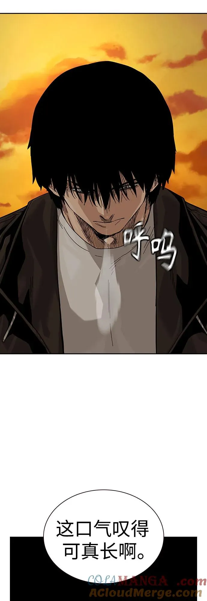 [第2季] 第56话60