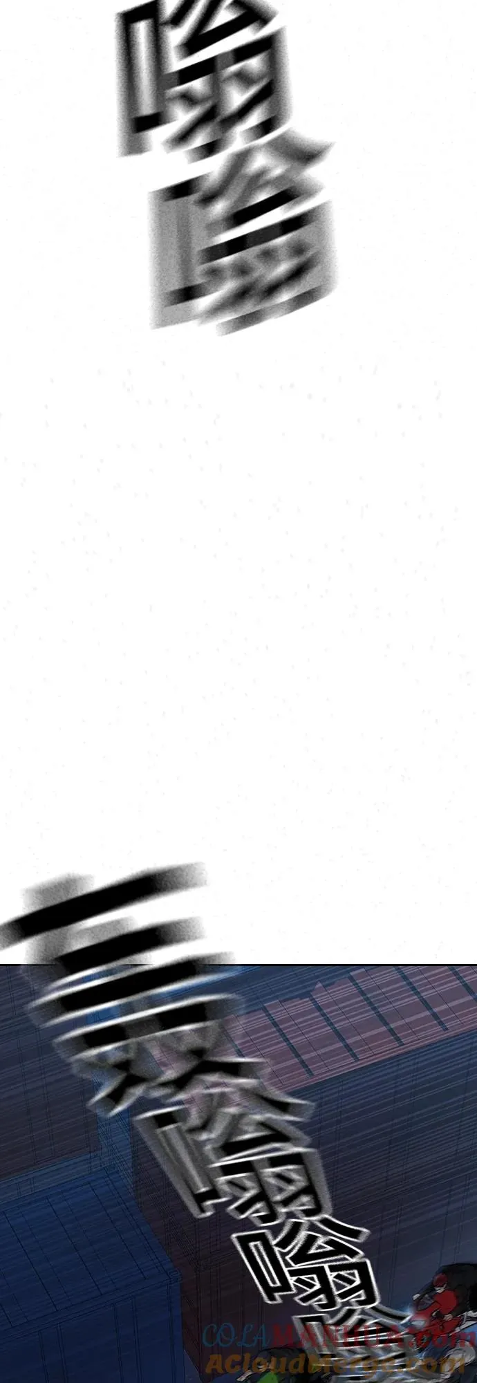 [第2季] 第10话20