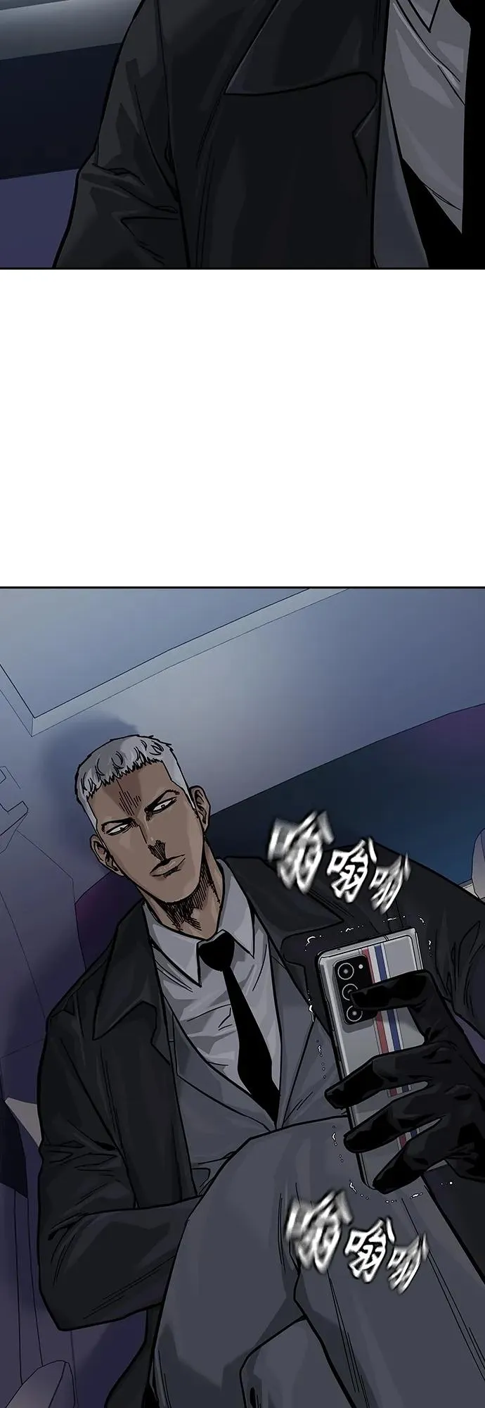 [第2季] 第38话59