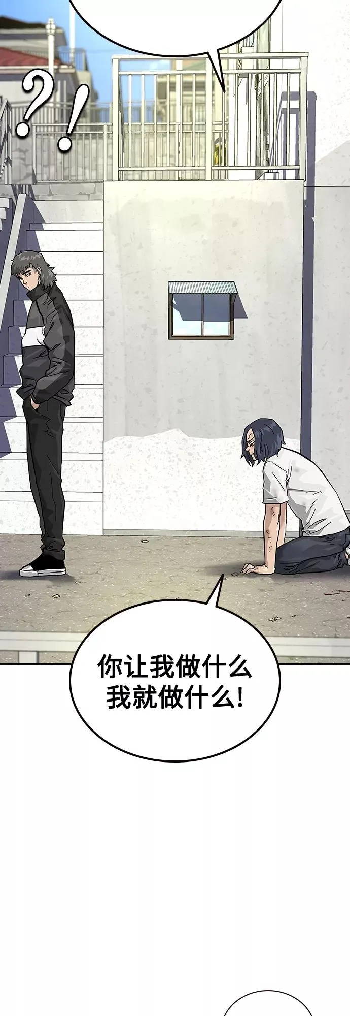 【免费】 特别篇315