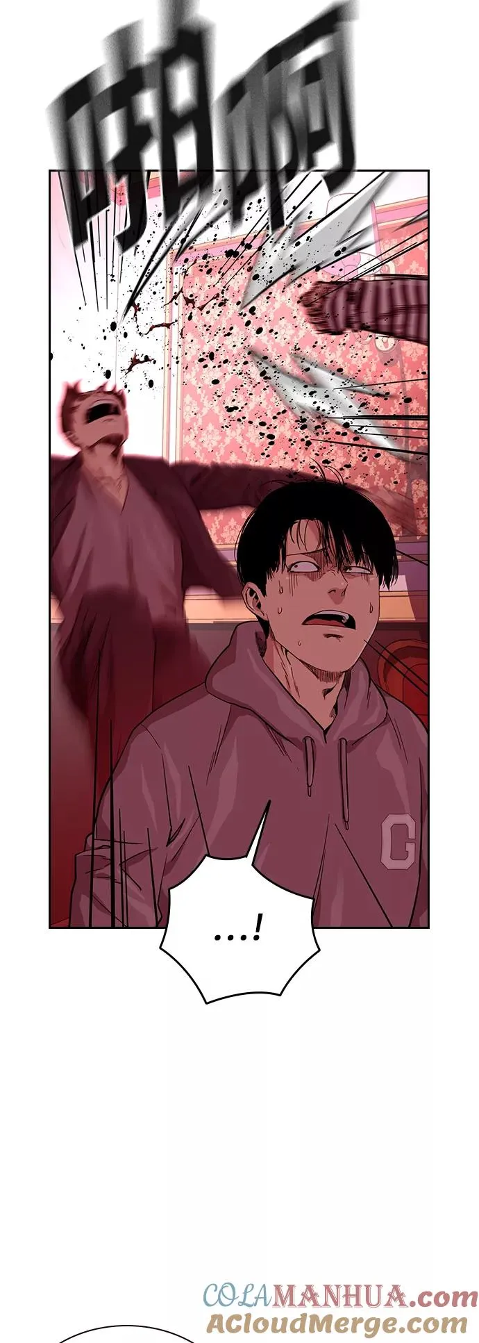 第36话27