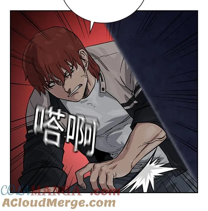 [第2季] 第53话27
