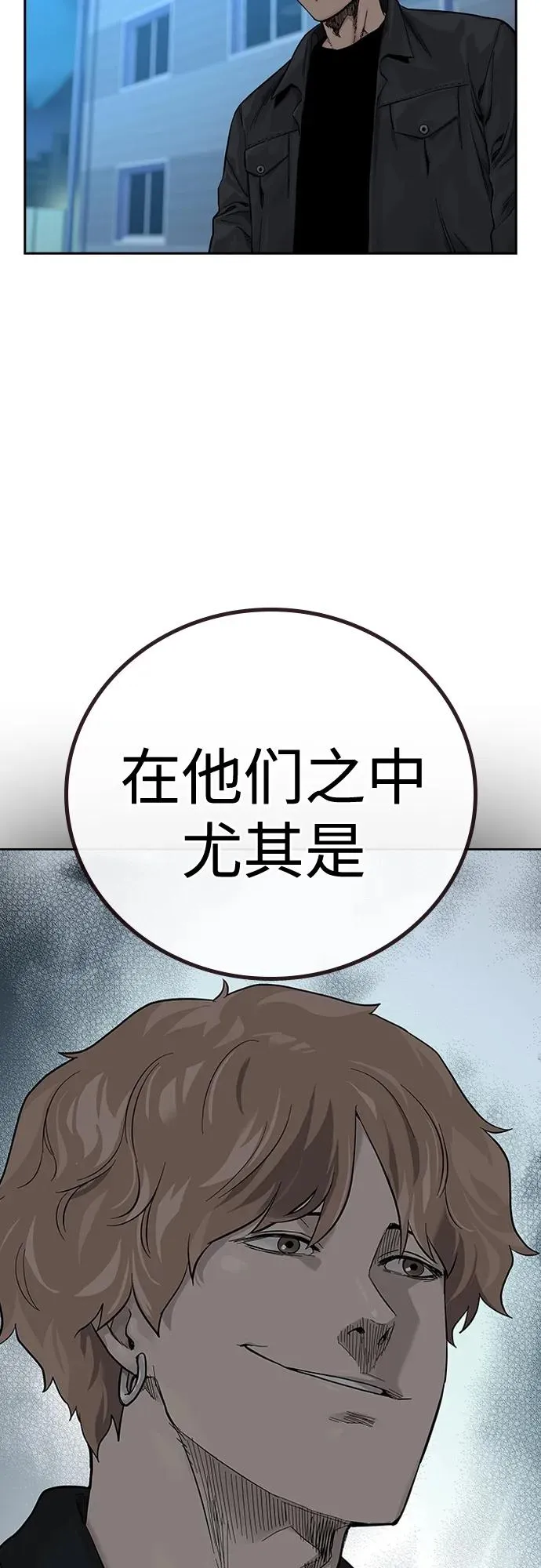 [第2季] 第3话21