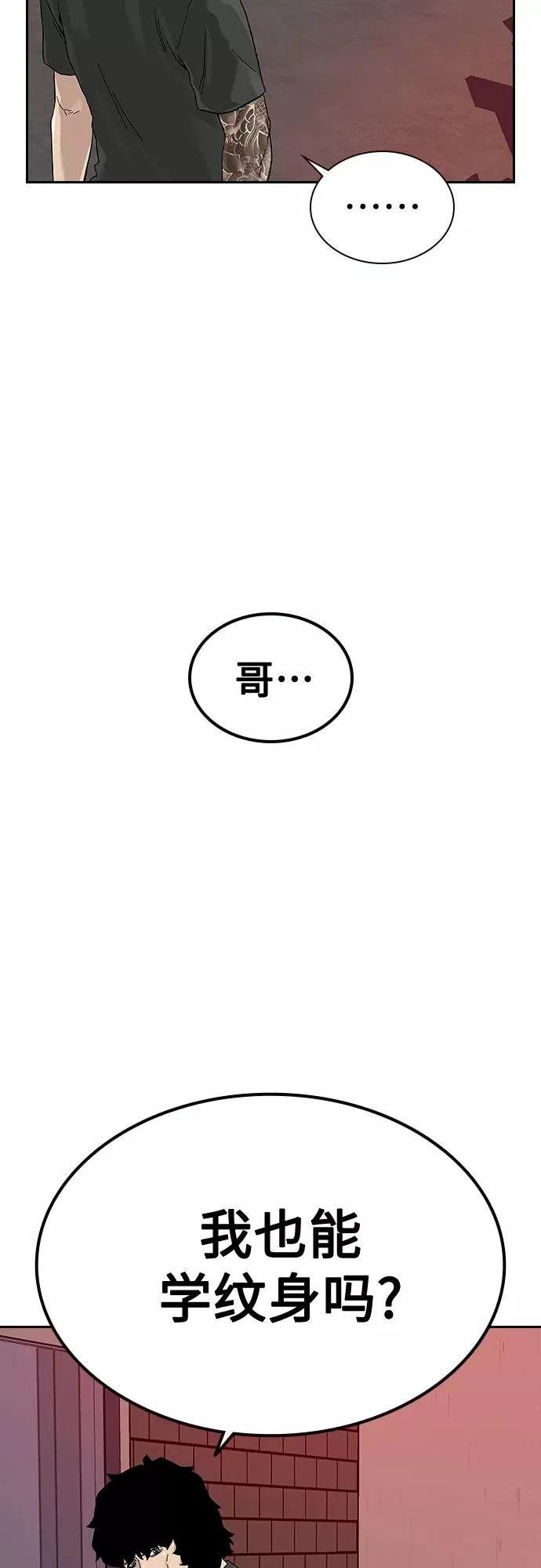【免费】 特别篇427