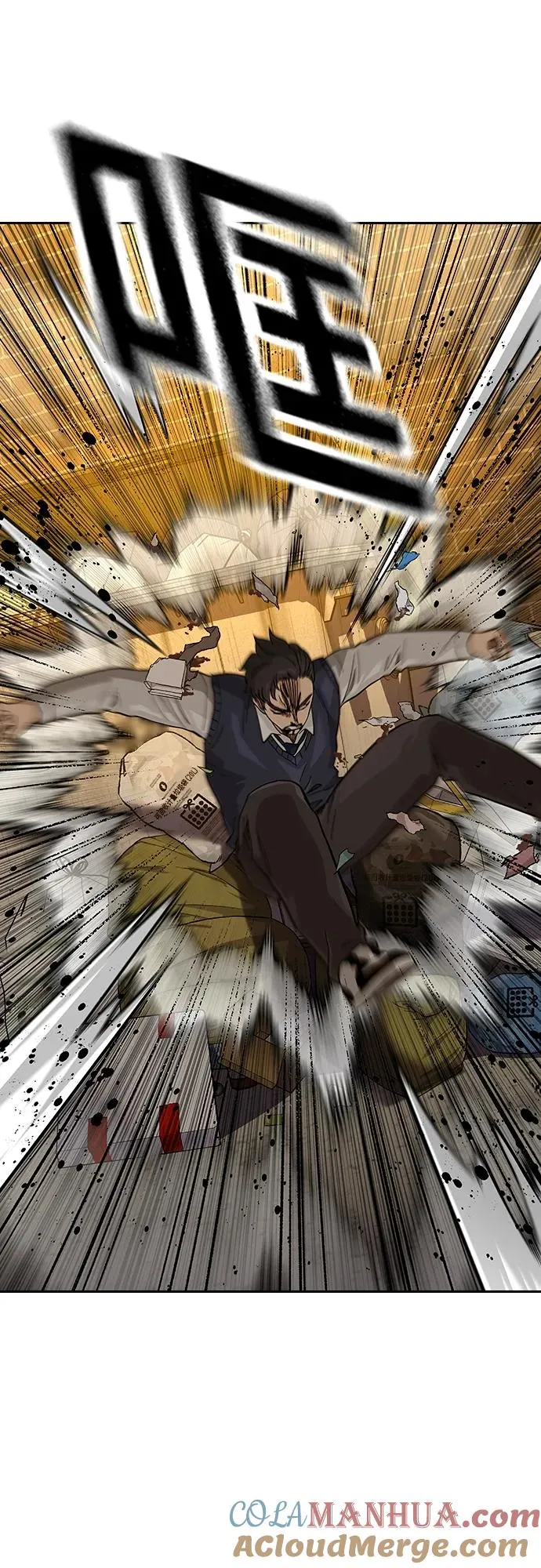 [第2季] 第45话51