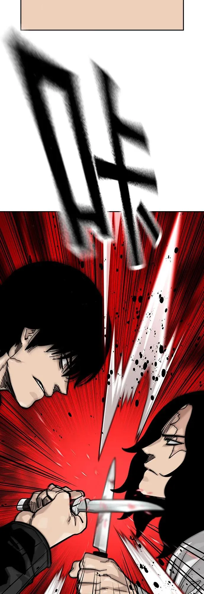 [第2季] 第80话57
