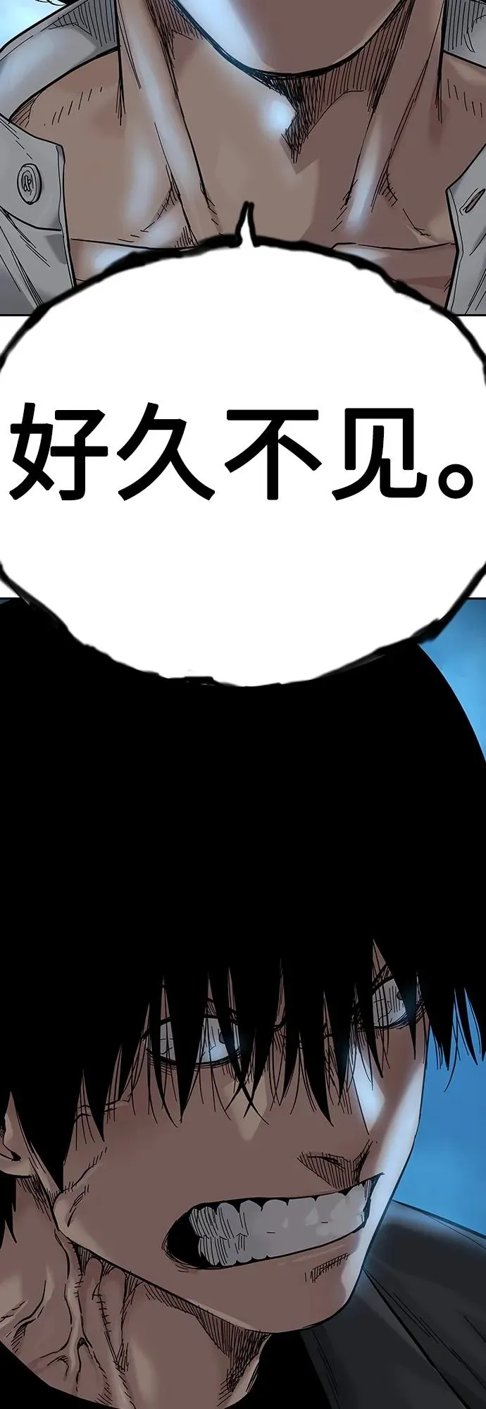 [第2季] 第9话102