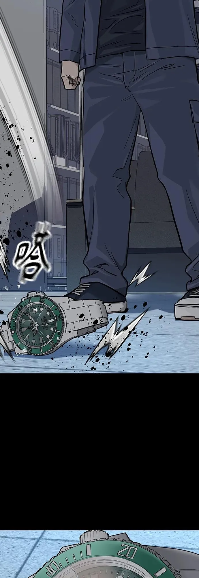 [第2季] 第33话47