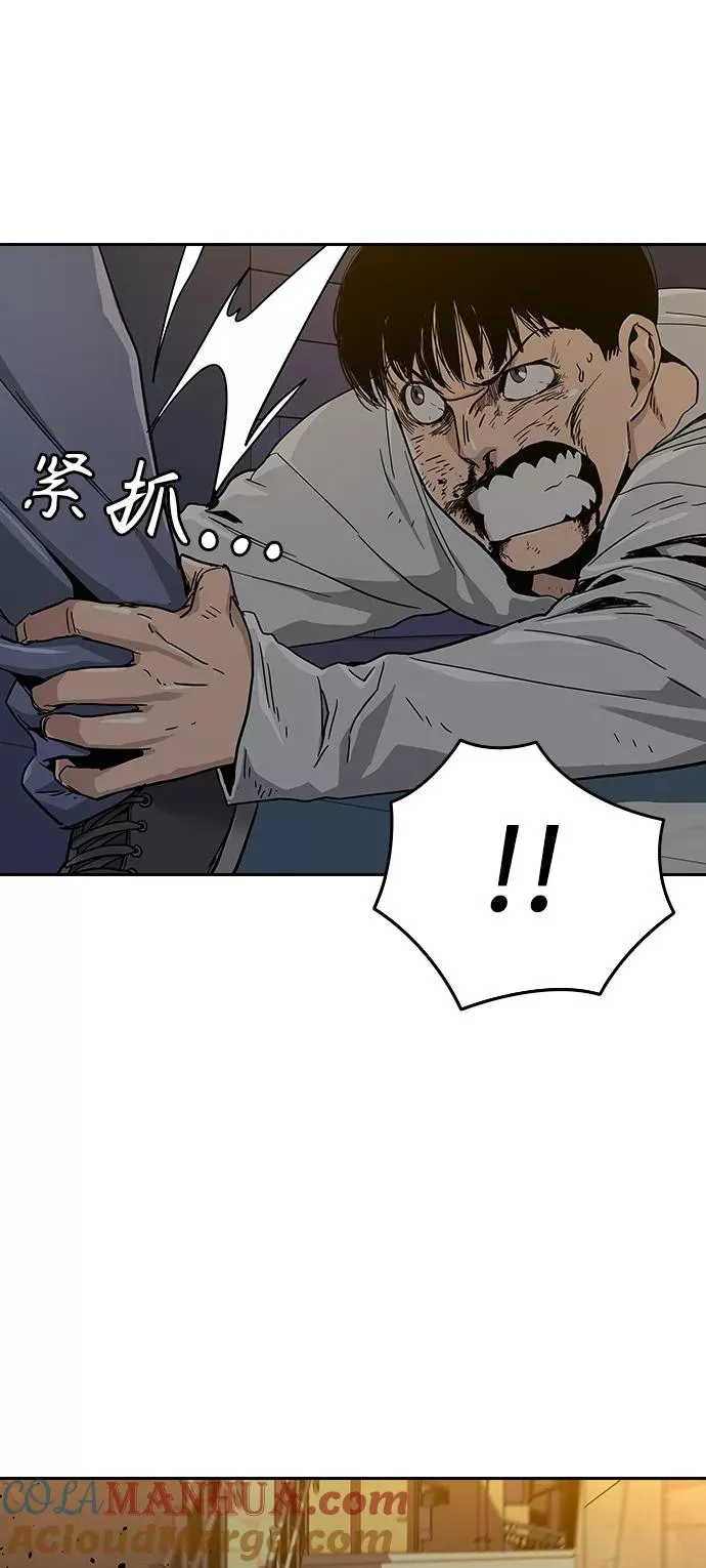 第7话30