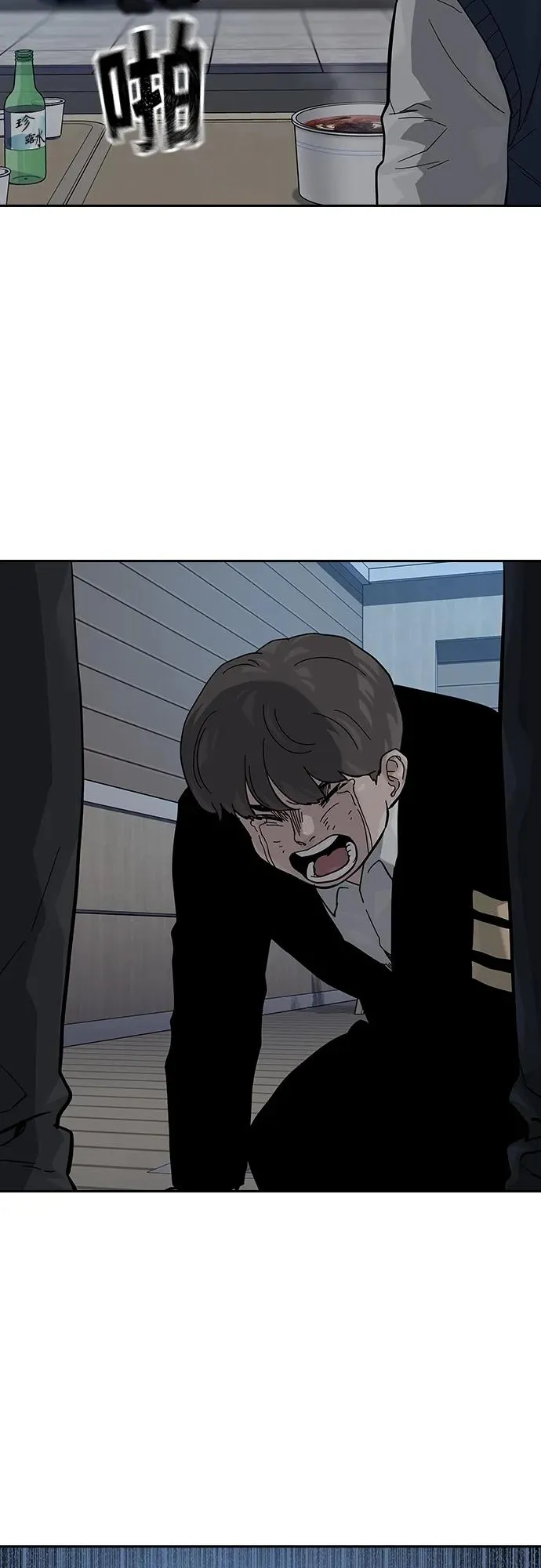[第2季] 第49话38