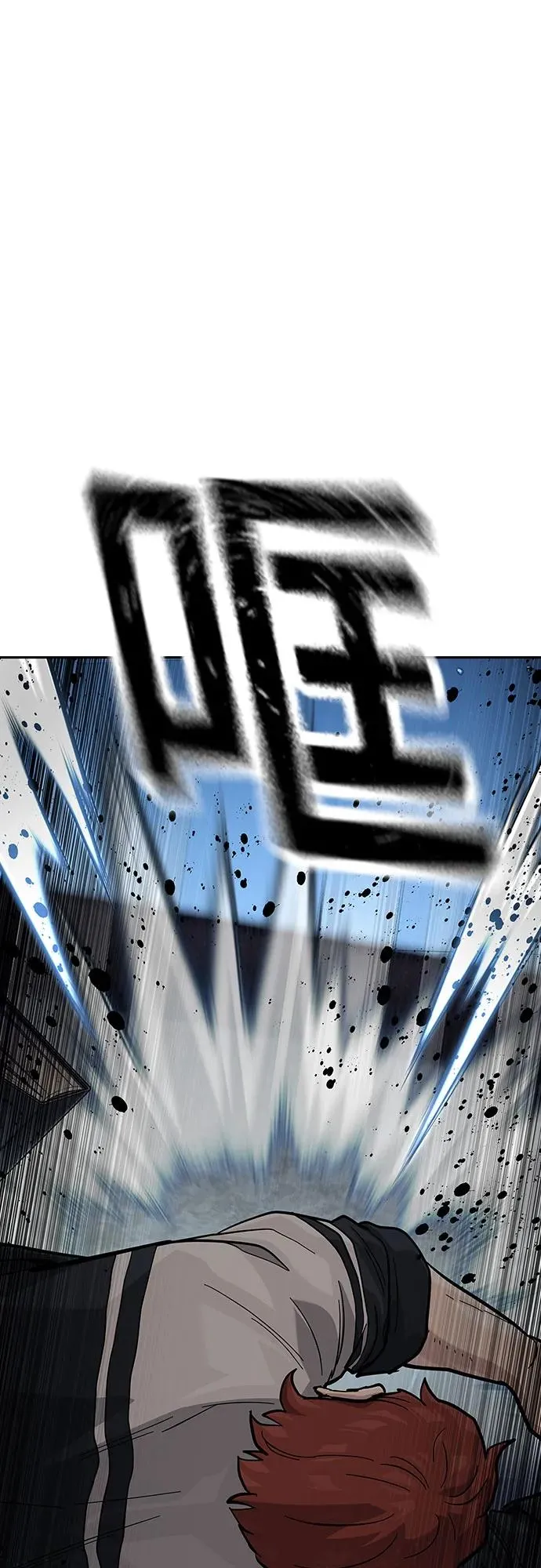 [第2季] 第53话28
