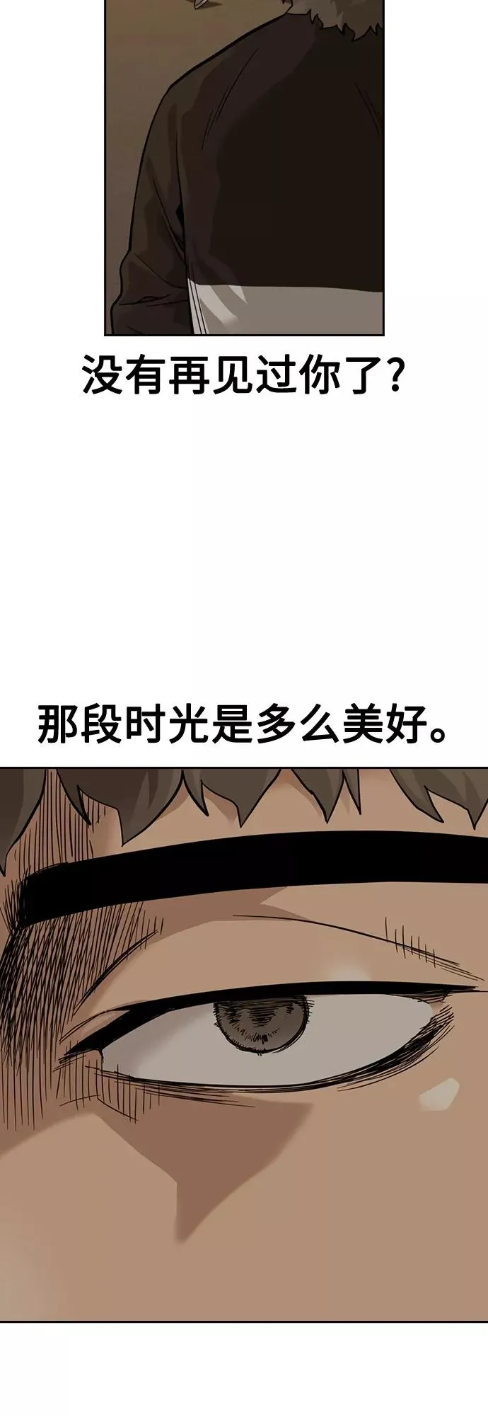 第56话59