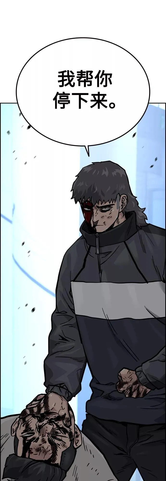 第57话70