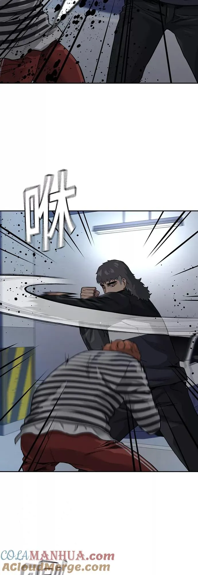 第53话3
