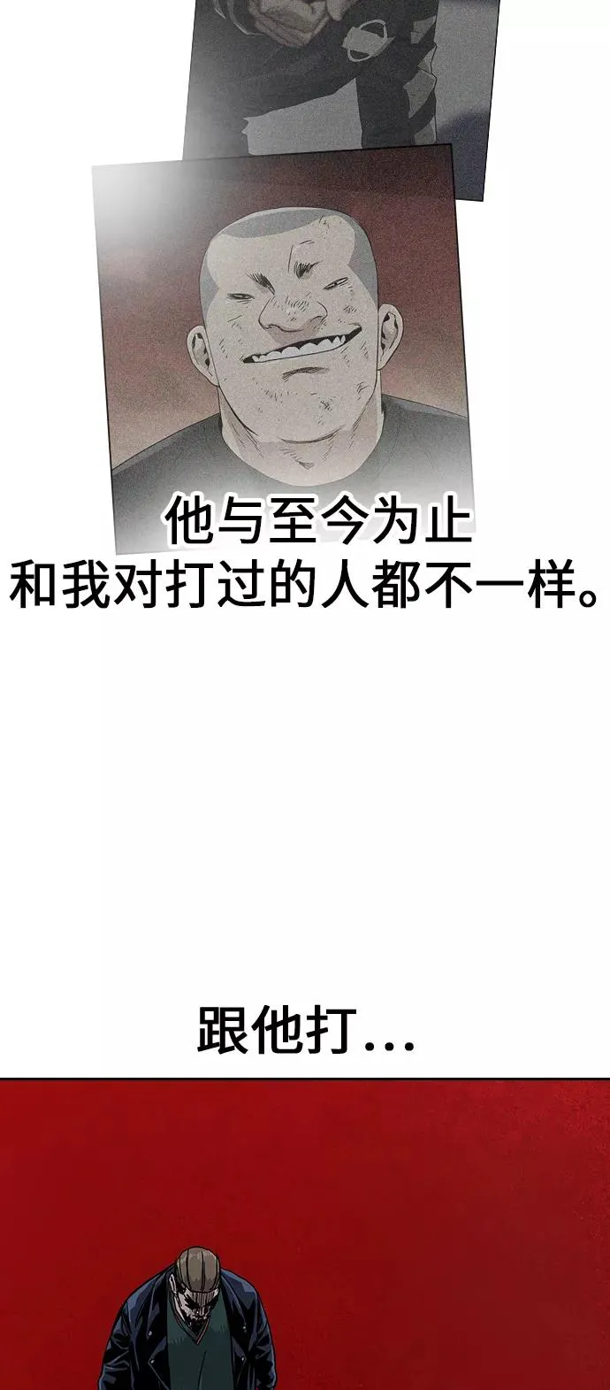 第13话33