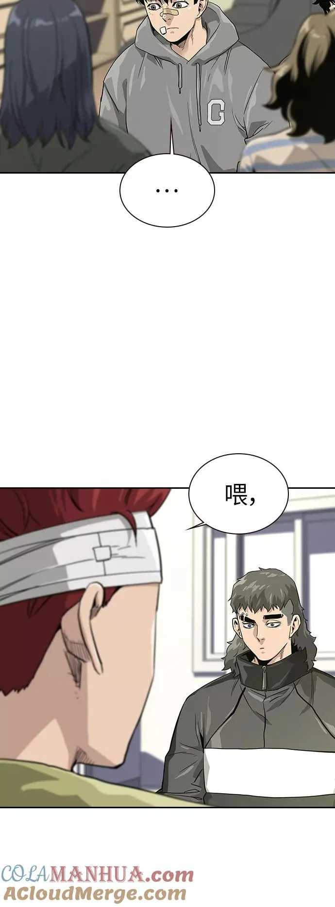 第15话30