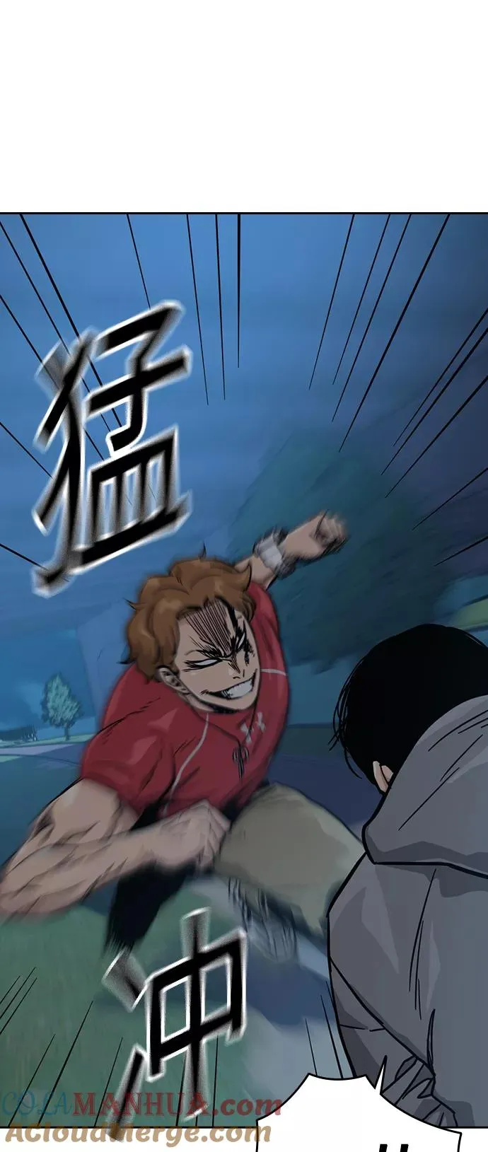 第24话24