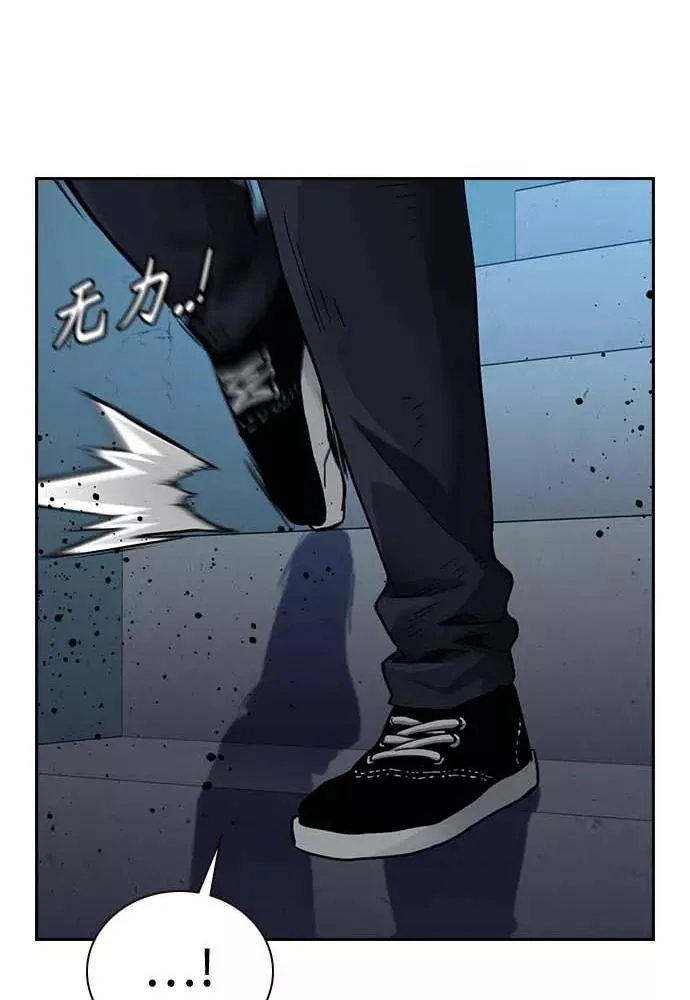 第51话66