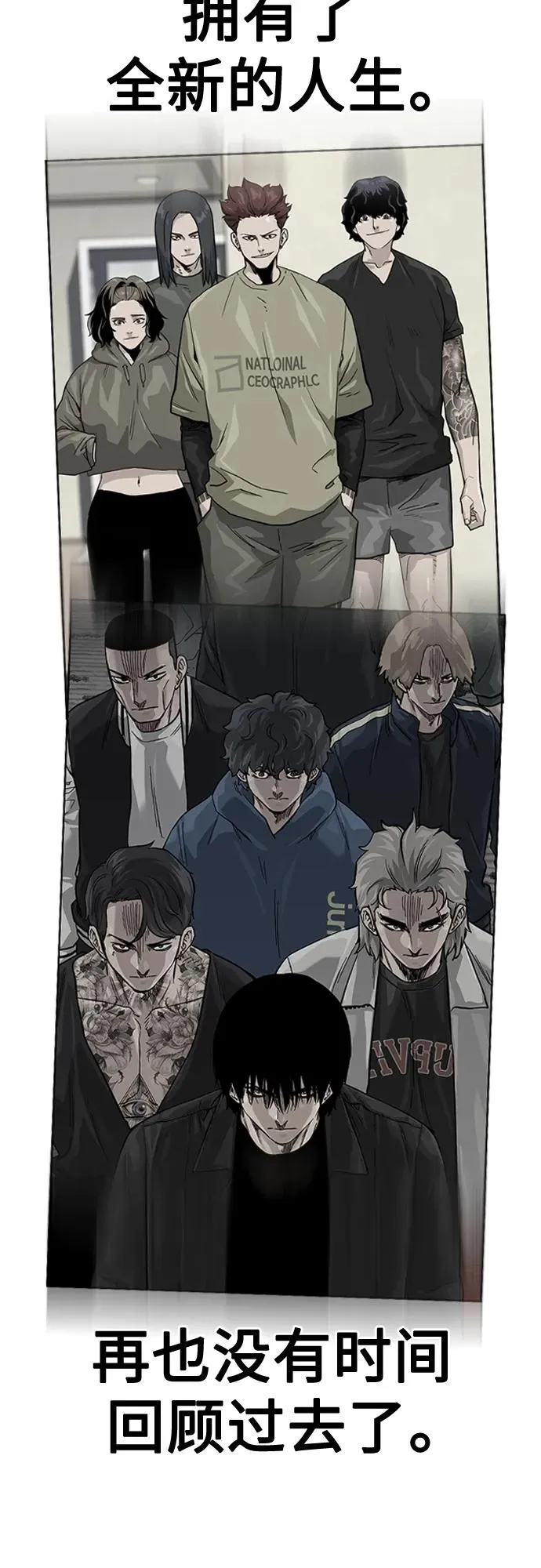 [第2季] 第46话22