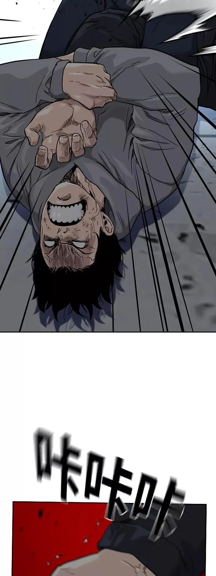 第46话19