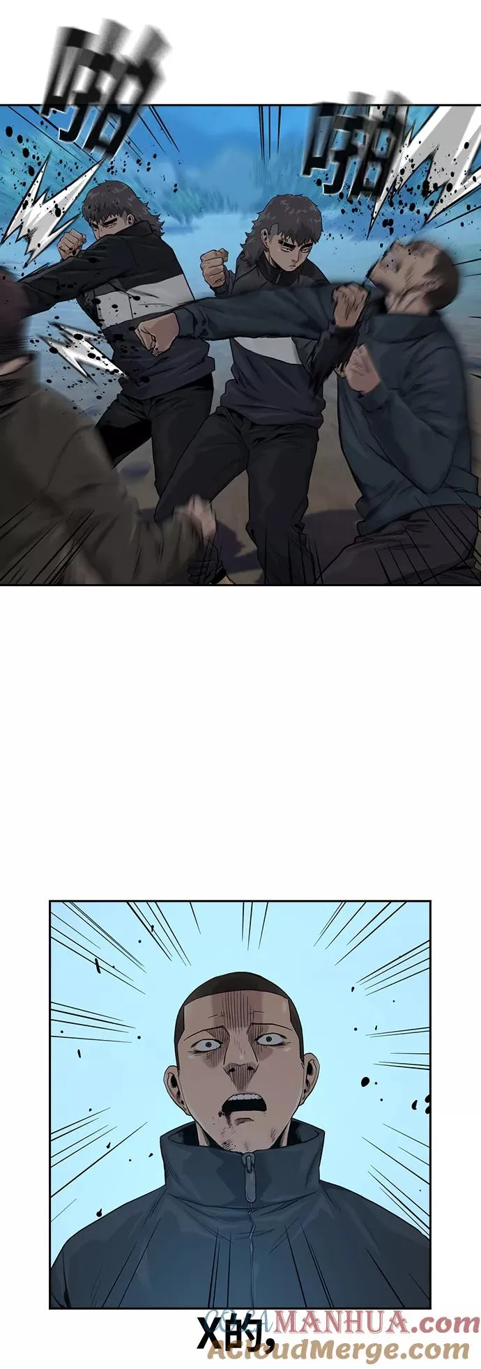 第39话9