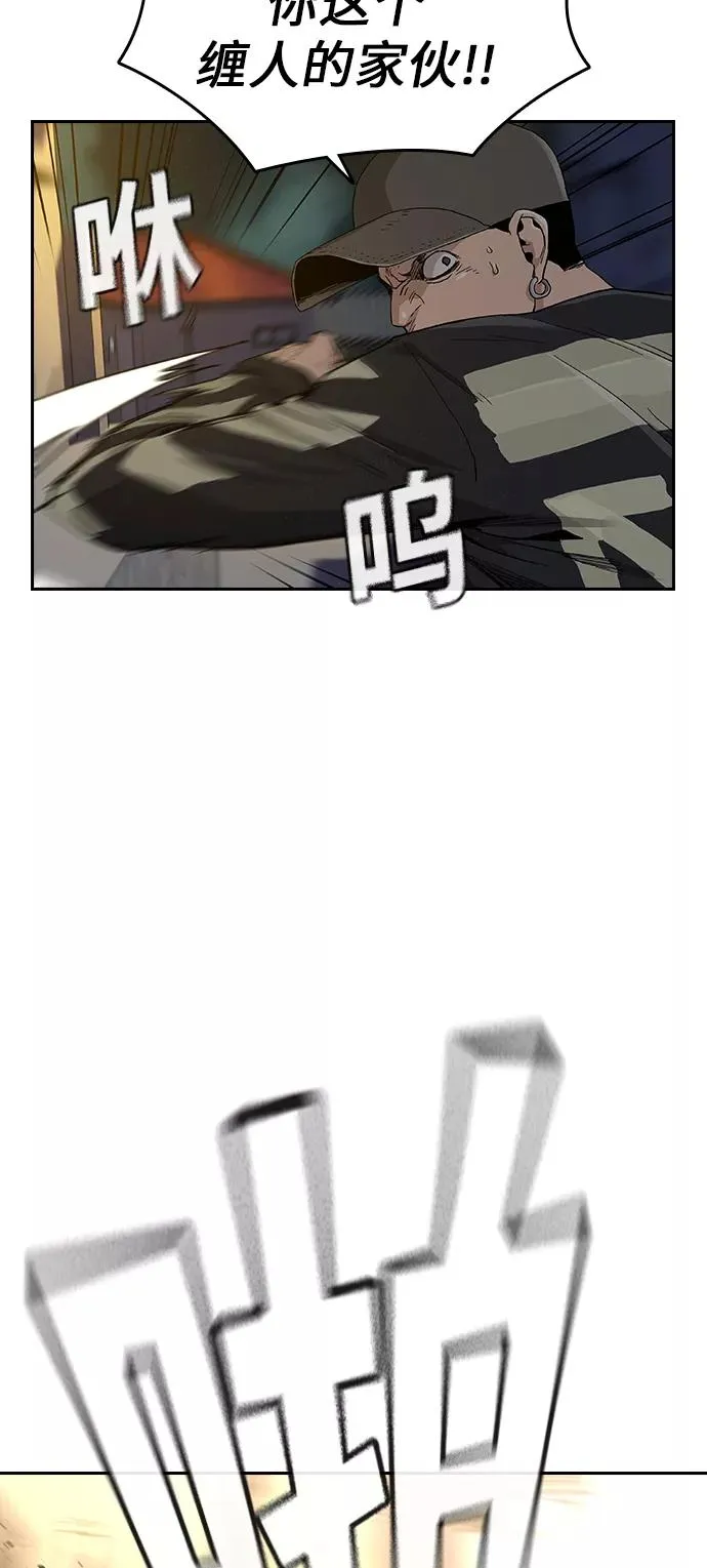 第7话25