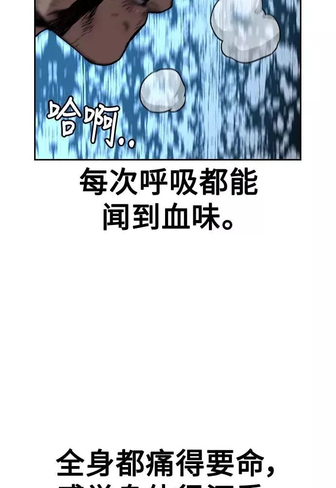 第51话63