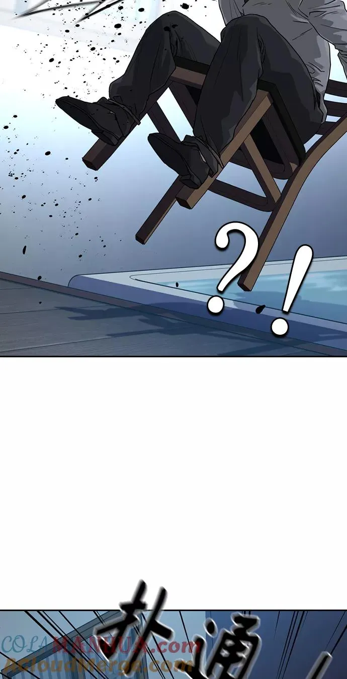 第41话42