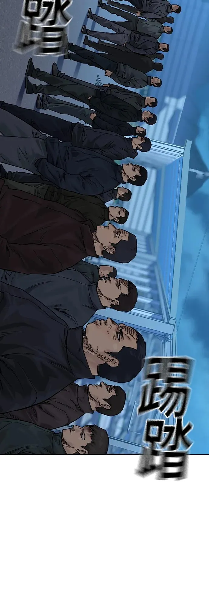 [第2季] 第10话5
