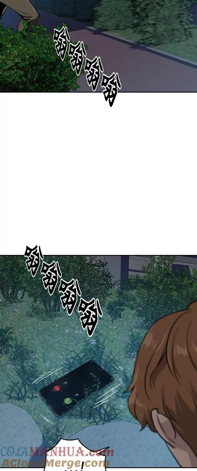第23话60