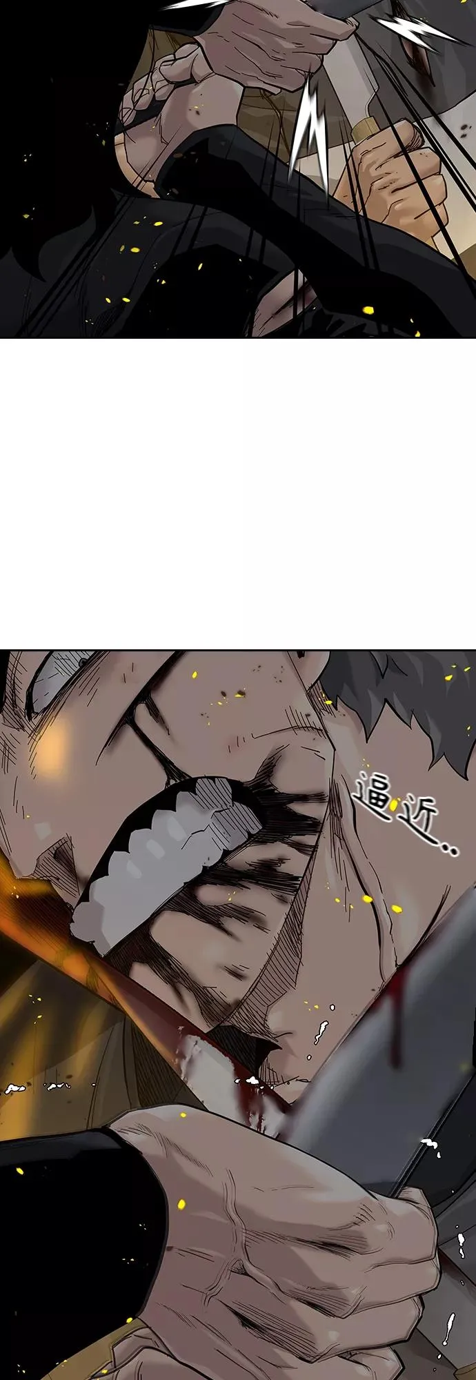 第64话37