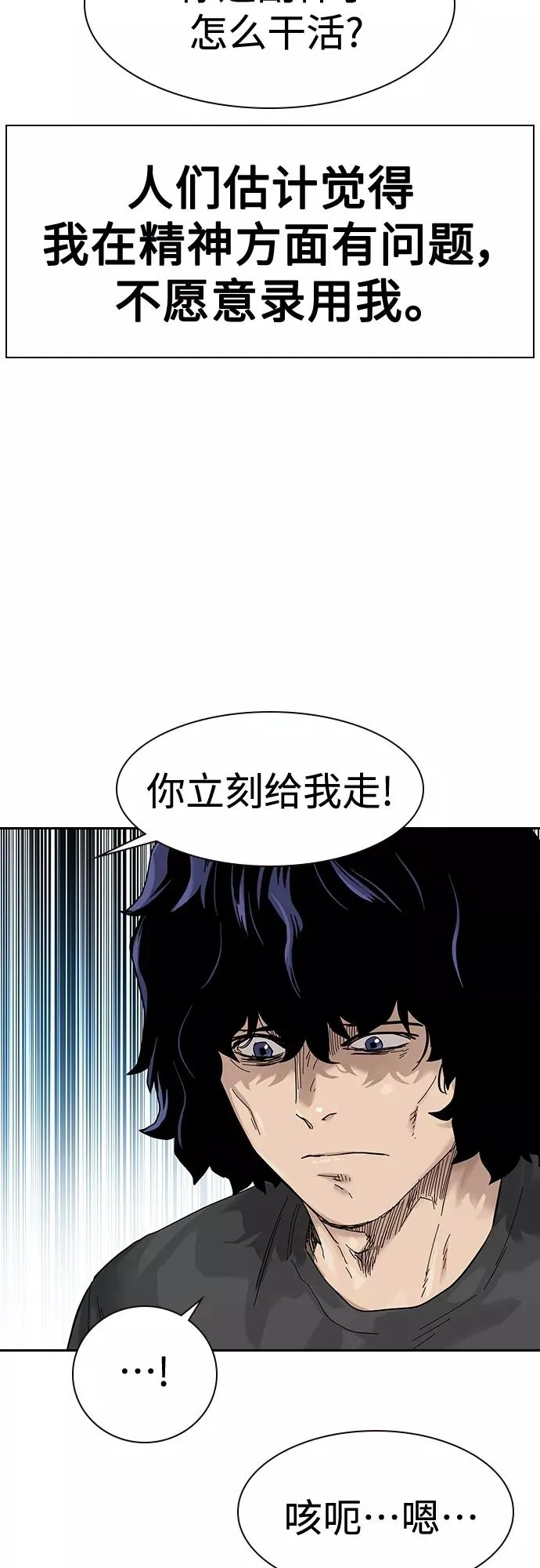 【免费】 特别篇411