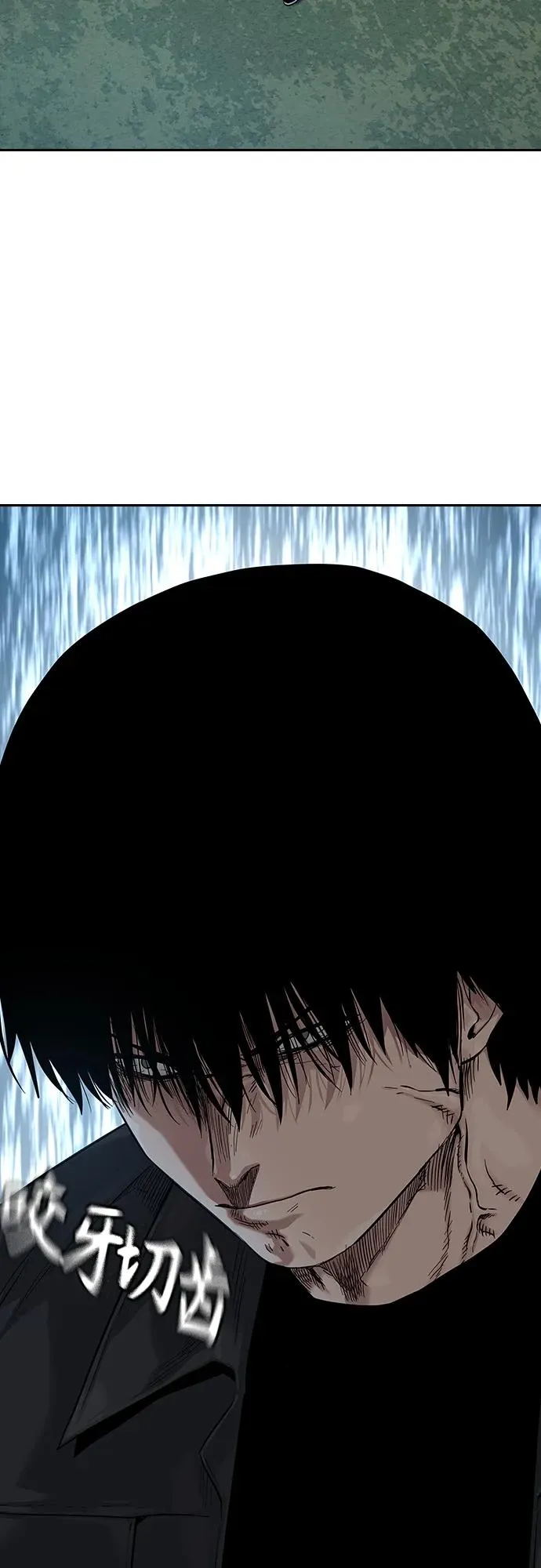 [第2季] 第11话14