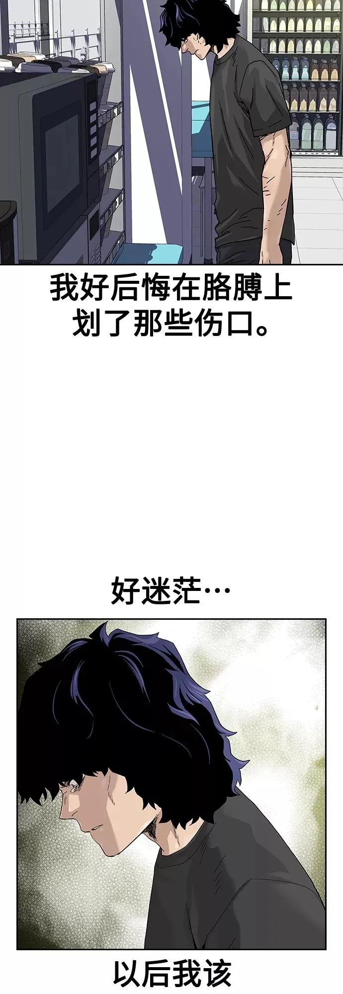 【免费】 特别篇413