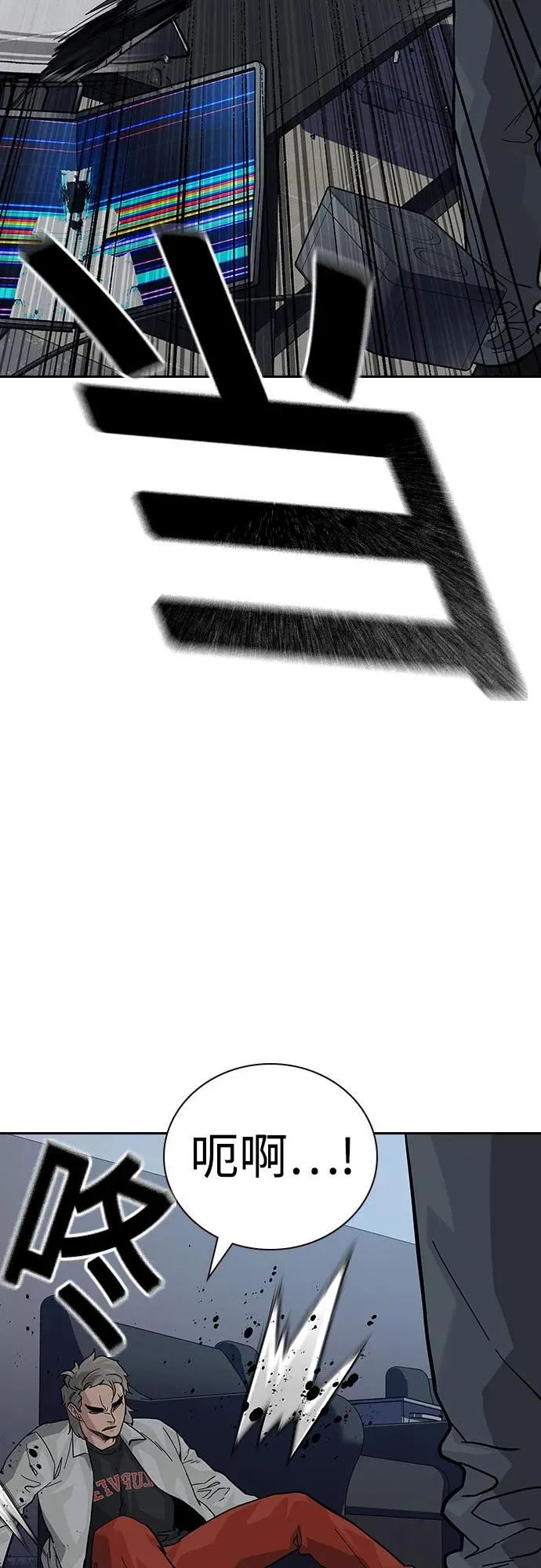 [第2季] 第51话44