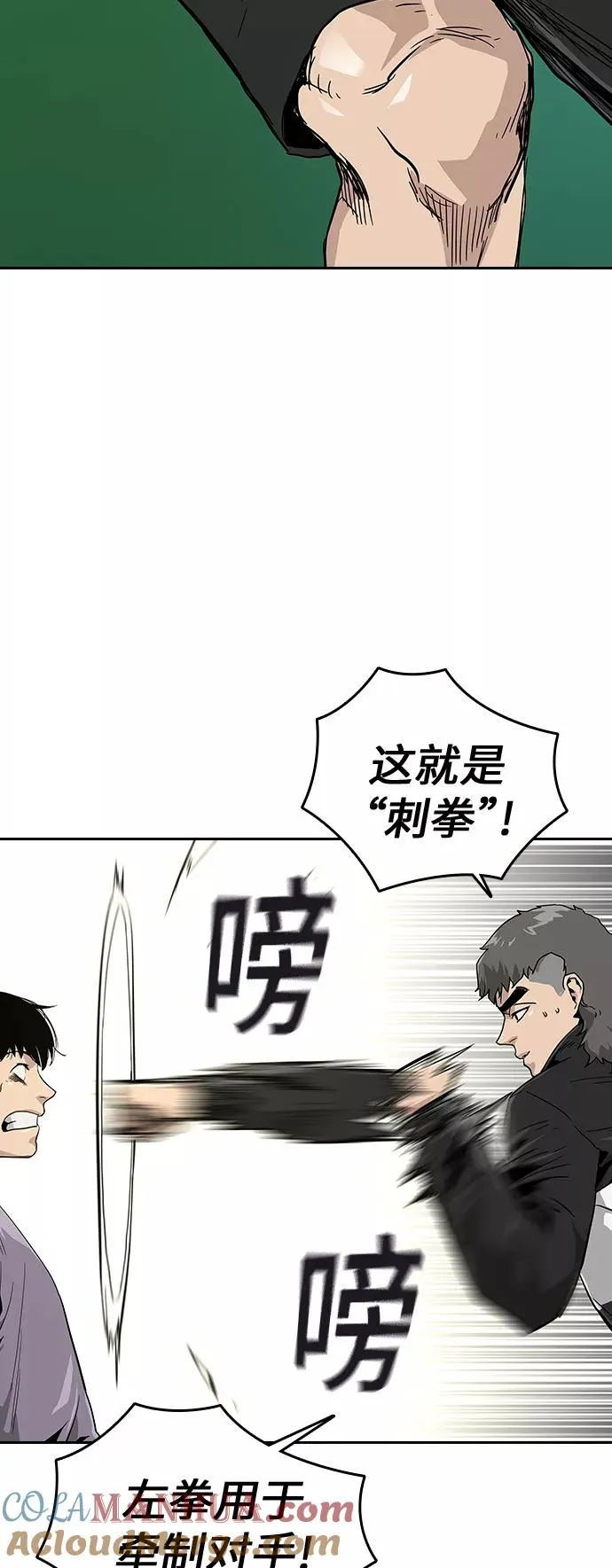 第10话20