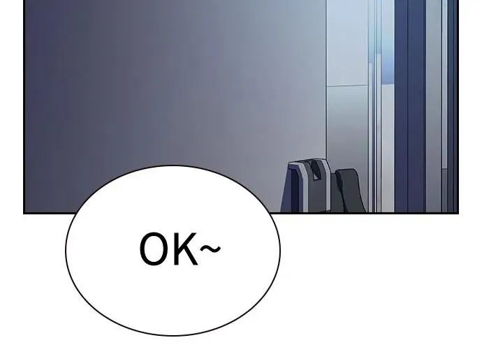 [第2季] 第51话35