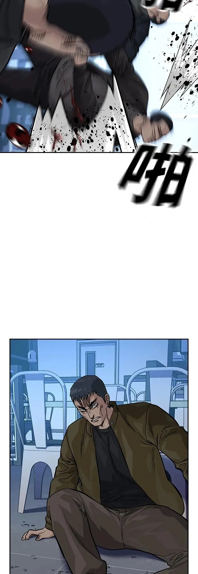 [第2季] 第37话39