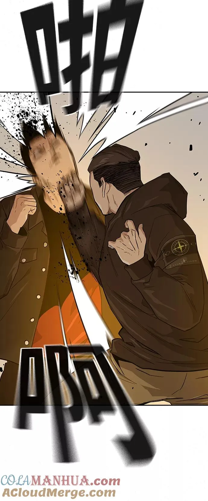 第16话12