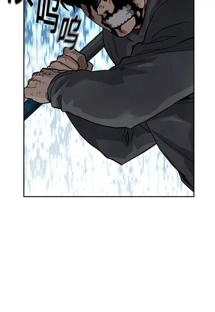 第51话1
