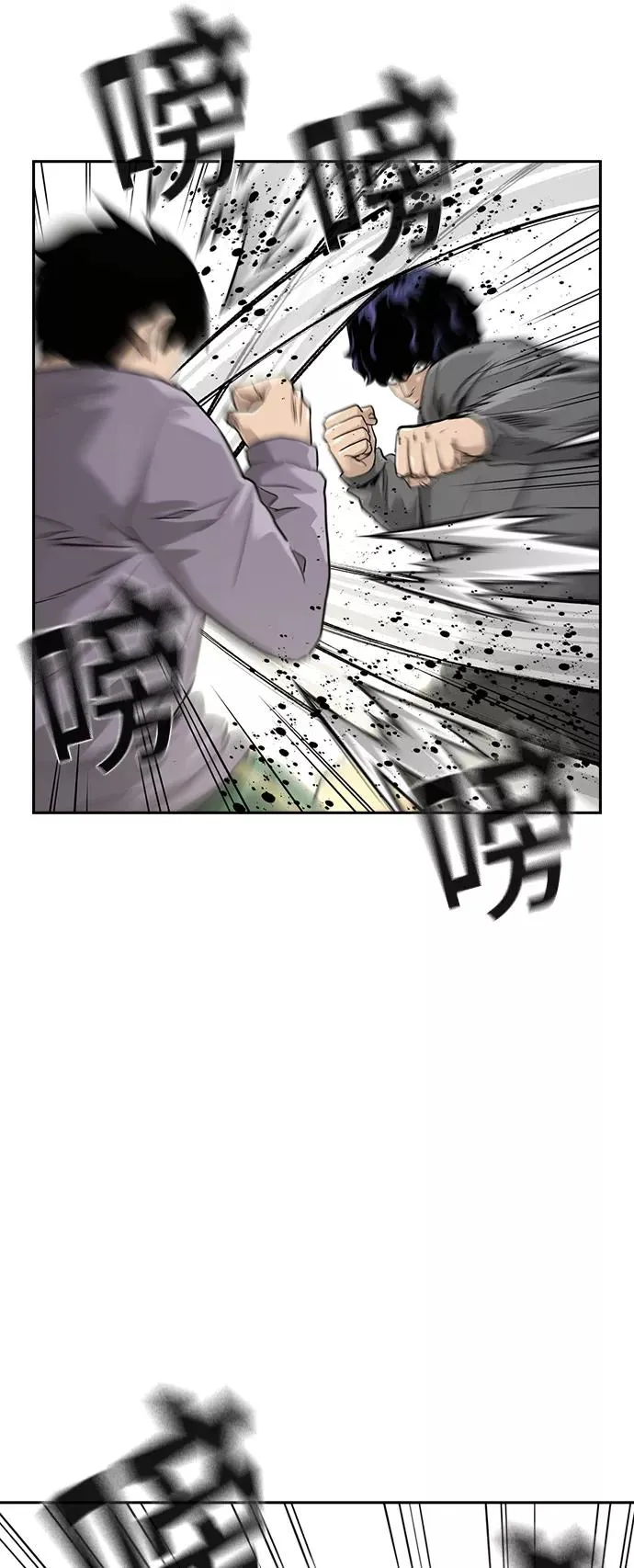 第40话29