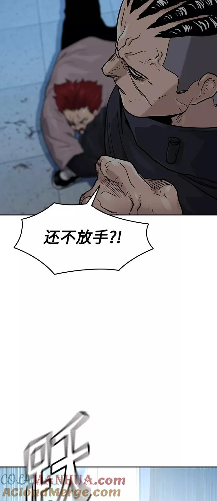 第45话75