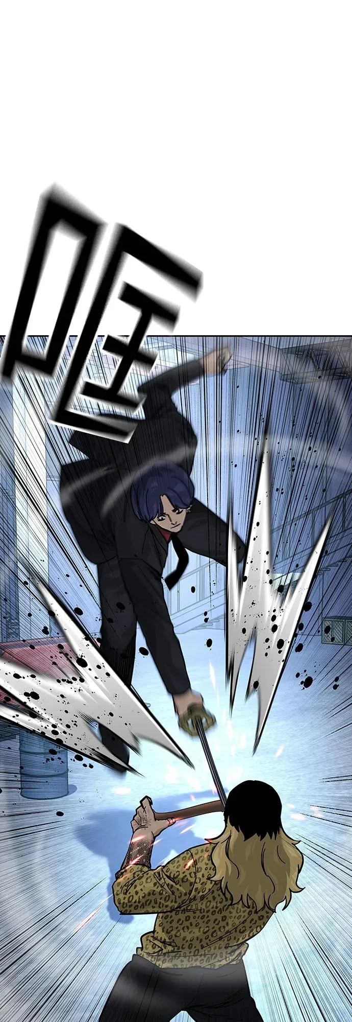 [第2季] 第69话61
