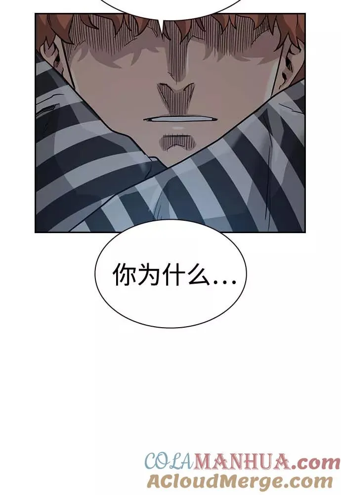 第51话128