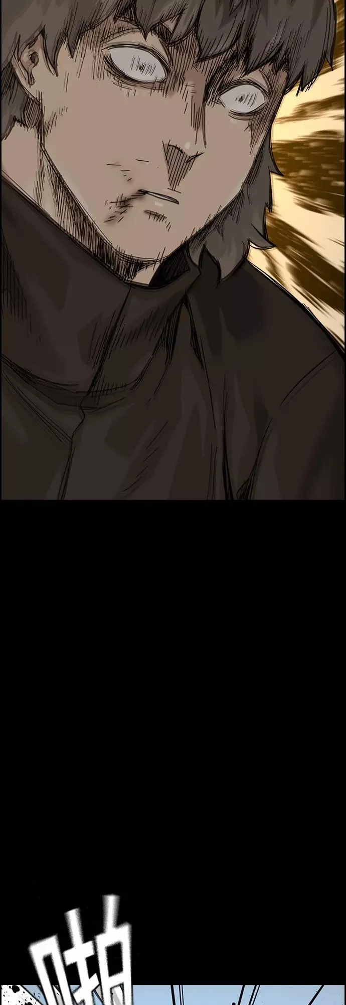 第61话62