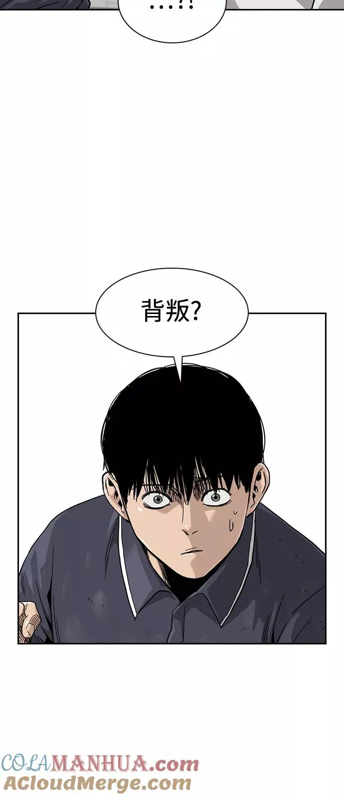 第34话27