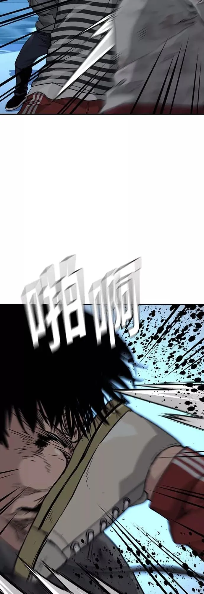 第52话52
