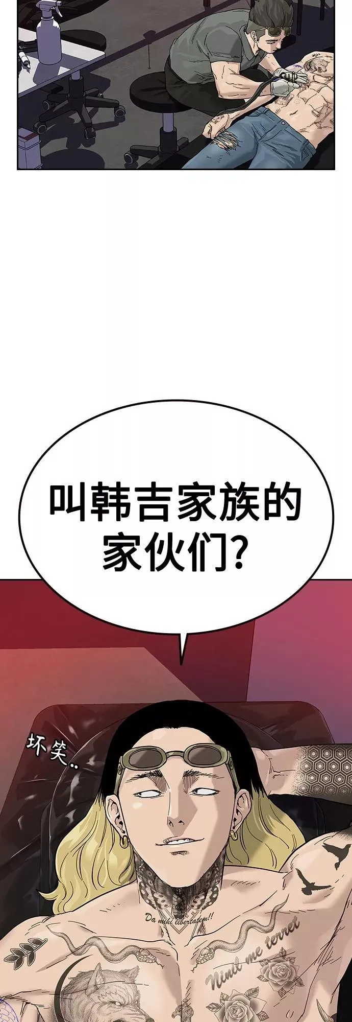 【免费】 特别篇433