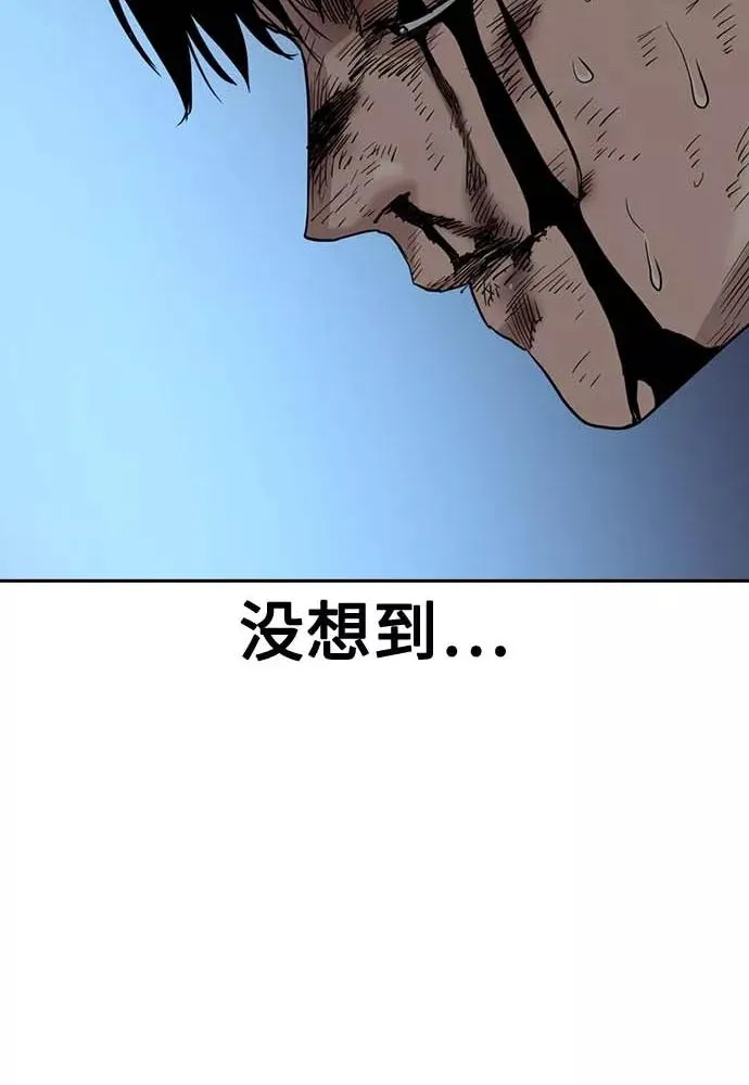 第51话27