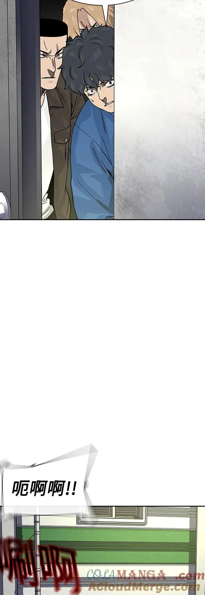 [第2季] 第74话100